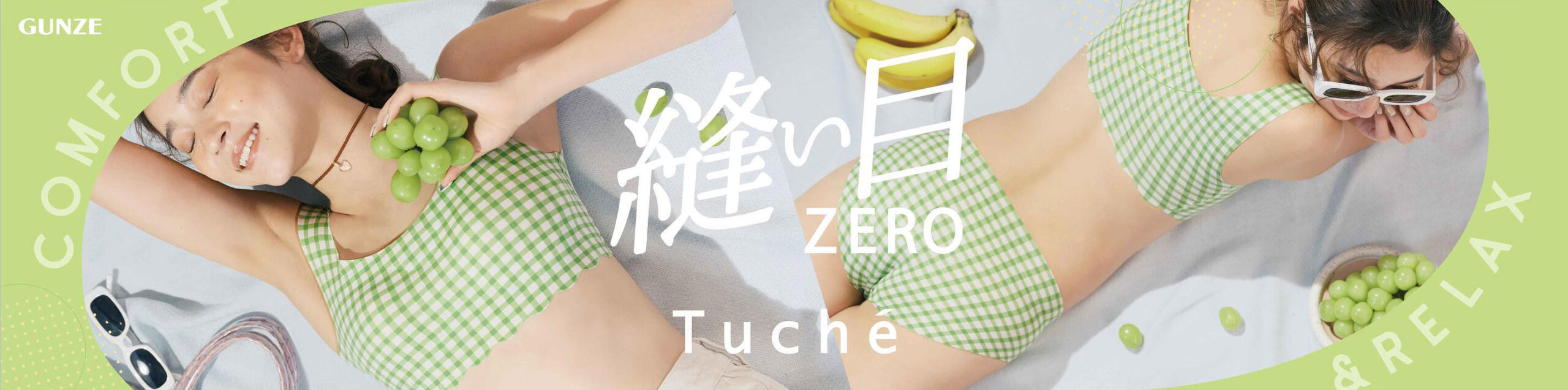 Photdo-by-caicodesign　Akashi-Mayuko-on-February-24,-2023